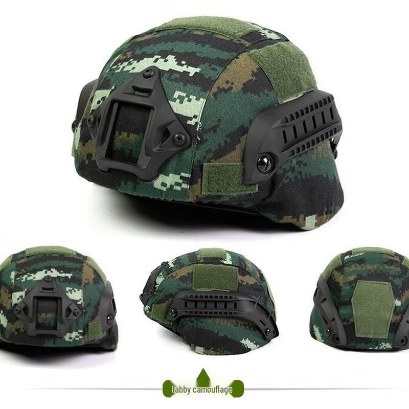 Li Shen Kinder Leichter Taktischer Helm