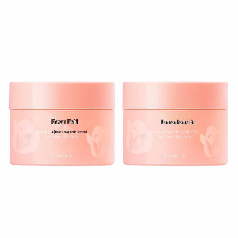 Banmu Huatian Ice Cream Smooth Fragrance Body Scrub