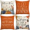 New Thanksgiving Autumn Cushion Pumpkin Maple Leaf Letter Print Sofa Cushion Cover Cushion Decoration