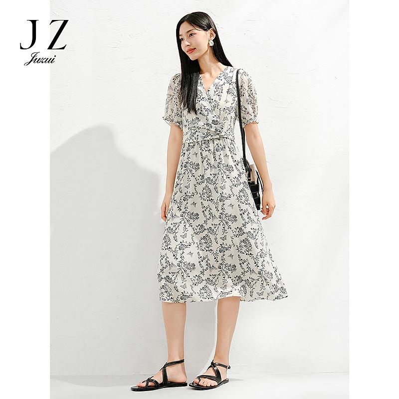 Jiuzi Anna Kou 100 Mulberry Silk Temperament Commuting Style Line Drawing Flower Dress for Women 2025 Summer New Style