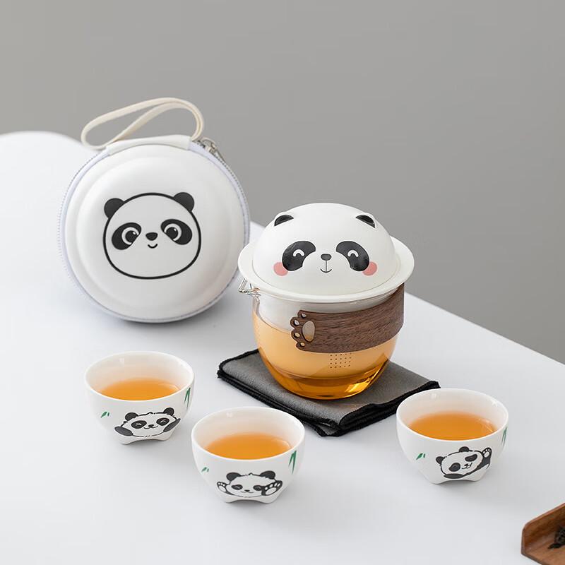 DH Portable Ceramic Panda Travel Tea Set