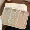 Ins-style Transparent Line Cat iPhone 16 Case Suitable for Apple 15, 17 Pro Max, Cartoon 13, Soft 11