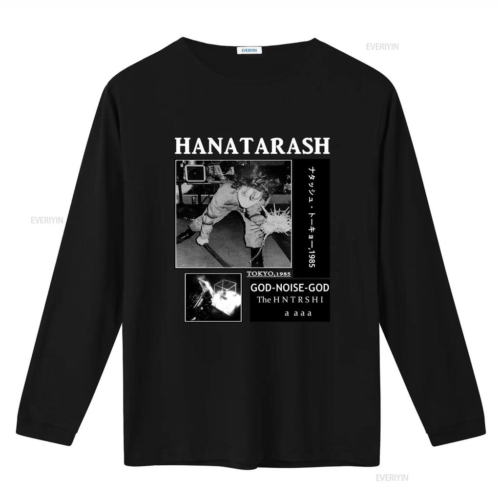 Hanatarash Noise God Reprinted Vintage Tokyo 1985 Rock Band T Shirt for Fan vintage Washed Unisex Slightly graphic fashion