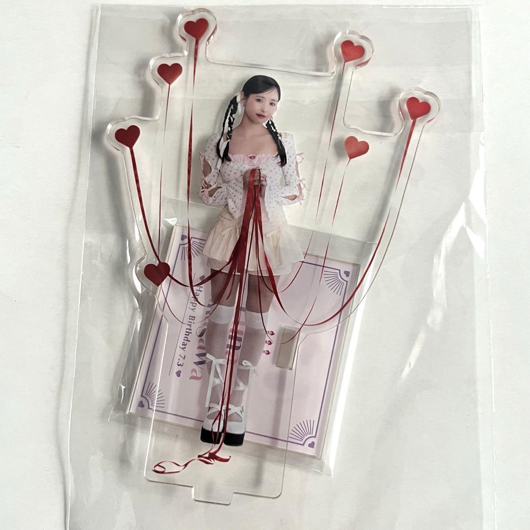 

[Б/У] Розыгрыш Руки Накагавы