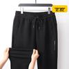 Dibenze Men's Plus Size Straight Leg Casual Sports Pants