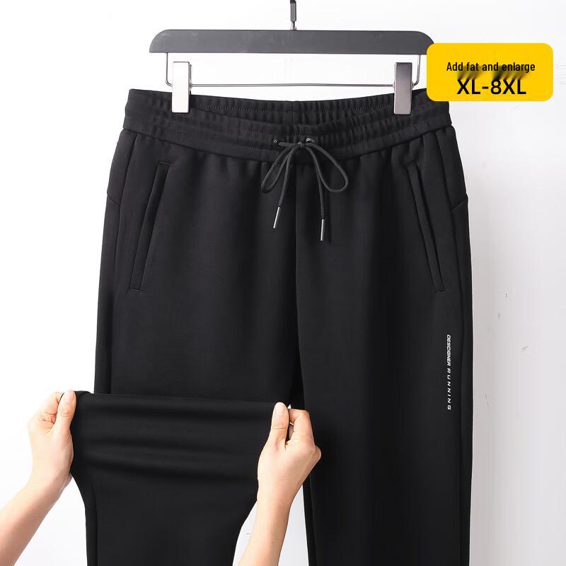 Dibenze Men's Plus Size Straight Leg Casual Sports Pants