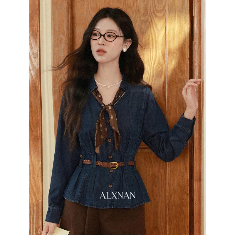 Blouse Rétro Bleue Manches Longues Coupe Ajustée Luxiangnan