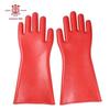 AN QUAN PAI 12KV High Voltage Insulating Gloves