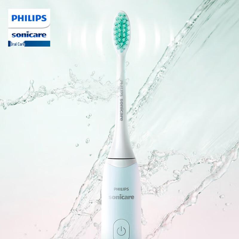 Philips HX2422 Electric Sonic Toothbrush