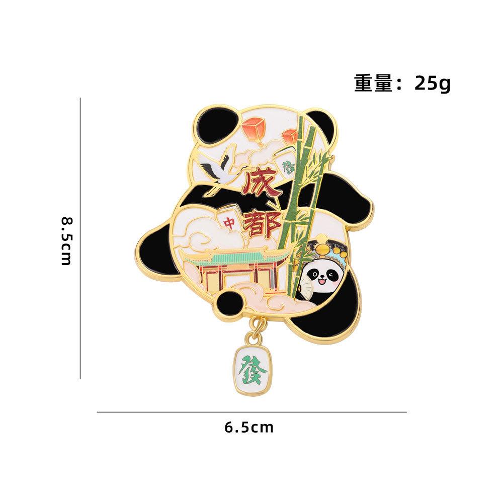 Chengdu merchandise panda metal refrigerator sticker magnet strong suction cute animal flowers city tourist attractions souvenirs