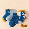 Children's T-Rex Dinosaur Design Socks 1-16 Years Soft Stretch Athletic 5-Pairs Pack Wholesale Bulk Resell Kids Athletic Socks