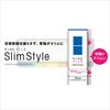 KOKUYO File Ring File Slim Style A4 330 Sheets Gray F-URF440DM