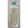 Dermabee Nettoyant Corps Hydratation Quotidienne