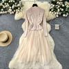 Autumn and Winter Stacked Two-piece Women's New Inner Long-sleeved Knitted Splicing Mesh Dress + Beaded Sleeveless Vest