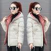 Winter Jacket Women Parkas Hooded Thick Down Padded Parka Short Coat Slim Warm Outwear
