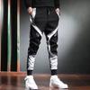 Trousers Harem Autumn Winter Pluhs Warm Sweatpants for Men Fashion Graphic Man Sports Pants Comfortable Streetwear Fleece Pants