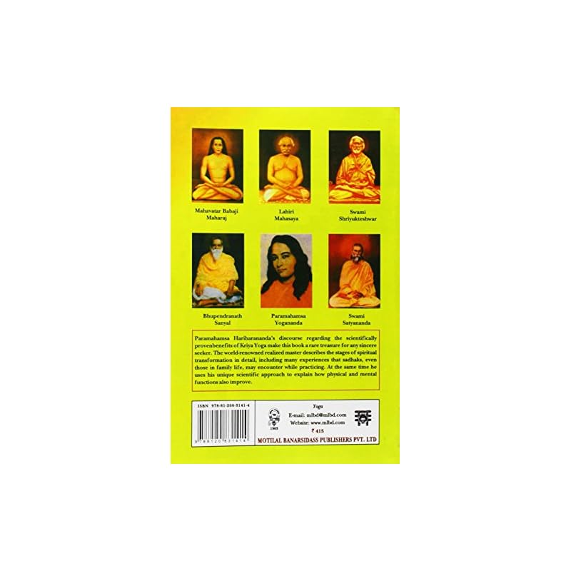 Kriya Yoga: The Scientific Process of Soul Culture and the Essence of All Religions