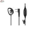 Universal Kenwood Walkie-Talkie Wired Earphone (CN Version)