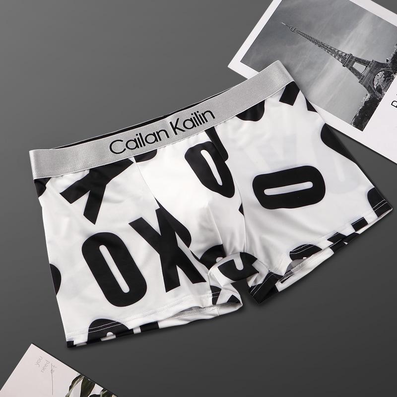 CailanKailin Men's Ice Silk Ultra-Thin Printed Boxer Briefs for Teens