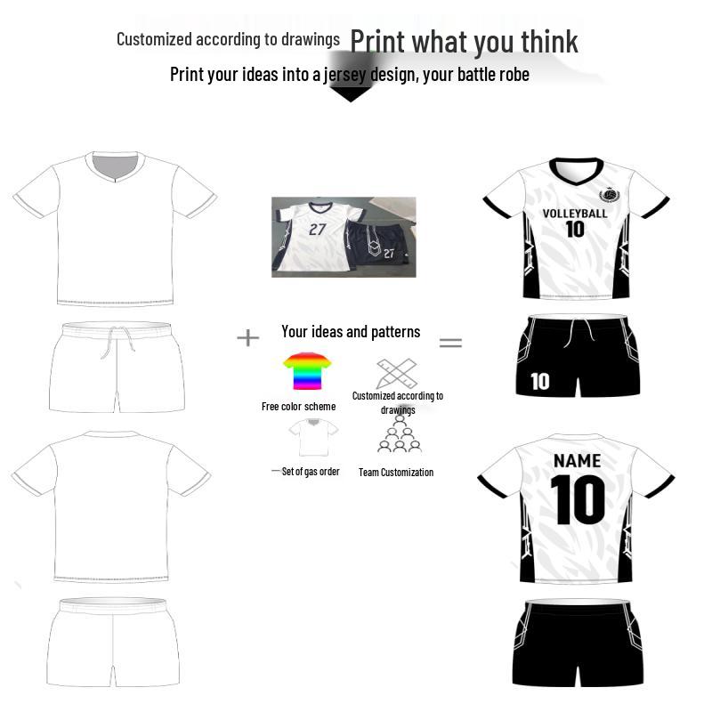 Brangdy 2025 Unisex Professional Volleyball Uniform