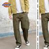 Dickies Men's Loose Fit Multi-Pocket Cargo Pants