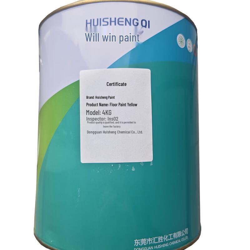 Huisheng Quick-Dry Acrylic Floor & Marking Paint