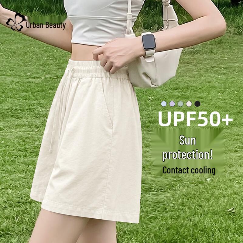 

Women s Sun Protection Ice Silk Wide-Leg Shorts 2XL
