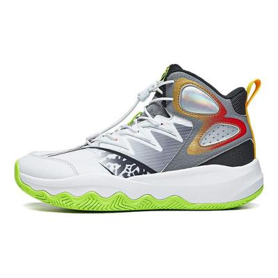 Li Ning Primary 3.0 V2 Night Glow Basketball Shoes Kids Sneaker Standard-White Gravel-Grey Black YKBT074-5