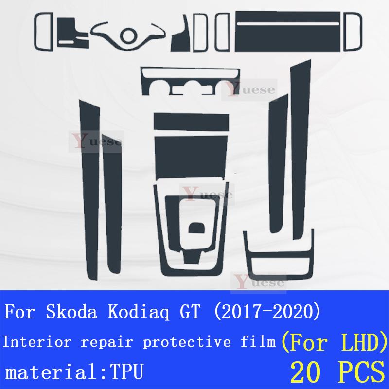 Car Interior Center Console Transparent TPU Protective Film Anti-scratch Repair Sticker For Skoda Kodiaq GT 2017-
