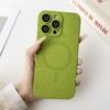 Dot Print Slim Magnetic Phone Case For iPhone 16 Pro Max 15 Plus 14 Pro 13 12 11 for Magsafe Matte Shockproof Lens Film Protection Soft TPU Back Cover