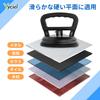 Yyciel Vacuum Lifter 2-Pack, Strong Suction Cup, Multi-Grip, Aluminum Alloy, One-Touch Suction Cup, Car Dent Repair, Tile and Glass Mounting, Industri