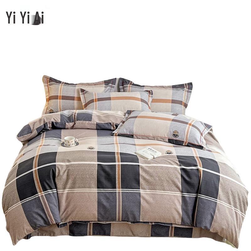 Plaid Brushed Bedding 4-Piece Set Flat Sheet Style, Duvet Cover 200x230cm
