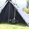 Portable Multifunctional Camping Tent Stove: Easy to Fold and Carry
