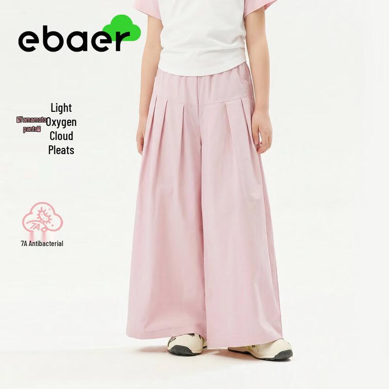 

Легкие повседневные брюки прямого кроя для детей EBAER 2XL