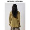 UR Women's Ruffle V-Neck Blouse