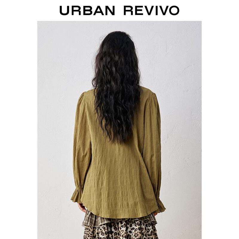 UR Women's Ruffle V-Neck Blouse