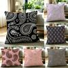 1P-Paisley Pattern Cushion Cover Natural Linen Pillowcase Set, All-In-One Decor For Sofa, Bedroom & Chair