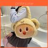 Butter Bear Cute Plush Handheld Bag With Spliced Design For Students And Teens