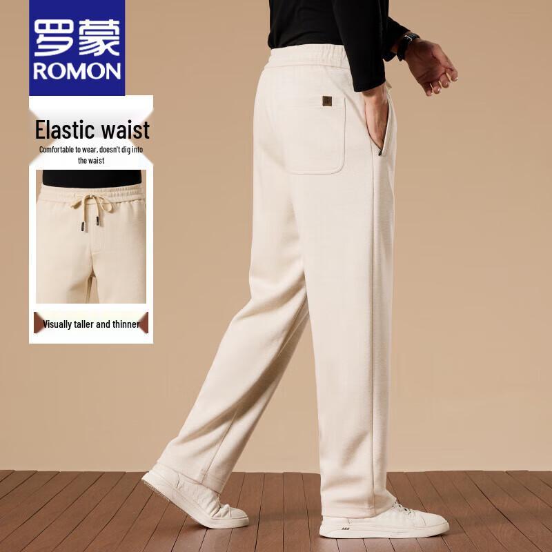Luomeng Men's Fleece-Lined Wool Blend Straight Casual Pants