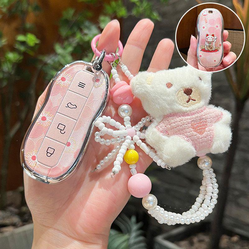 Xiaomi SU7 Key Case for Yu7 Bluetooth Card Car Model 2026 - Cute Girl Design