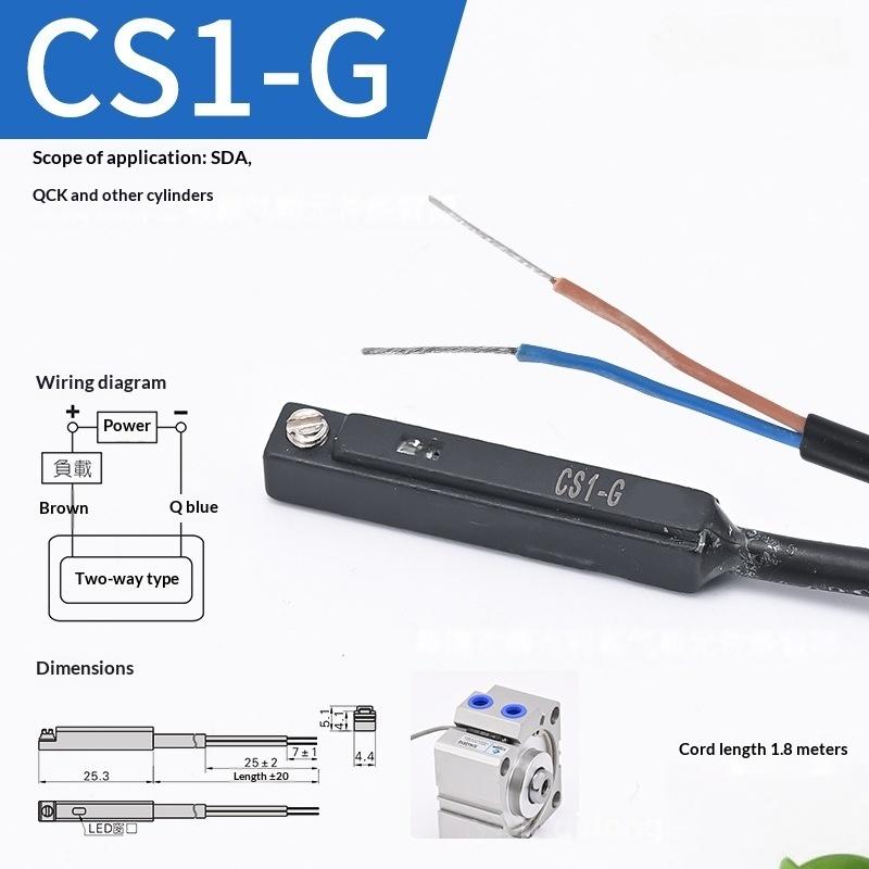 Air Pneumatic Cylinder Magnetic Reed Switch Sensor 1Pcs Durable for Industrial Automation CS1-J/G/E/U/F D-C73