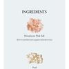GROWUS Damage Therapy Hair Cream Treatment EX