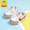 Babudou Kids' Sports Shoes: 2024 Soft Sole Spring Sneakers for Boys & Girls