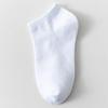 Women's Solid Color No-Slip Low-Cut Socks - Spring/Summer Thin Cotton Invisible Ankle Socks