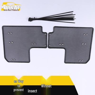 2019 Tucson Insectengaas Decoratieve Radiator Net Cover