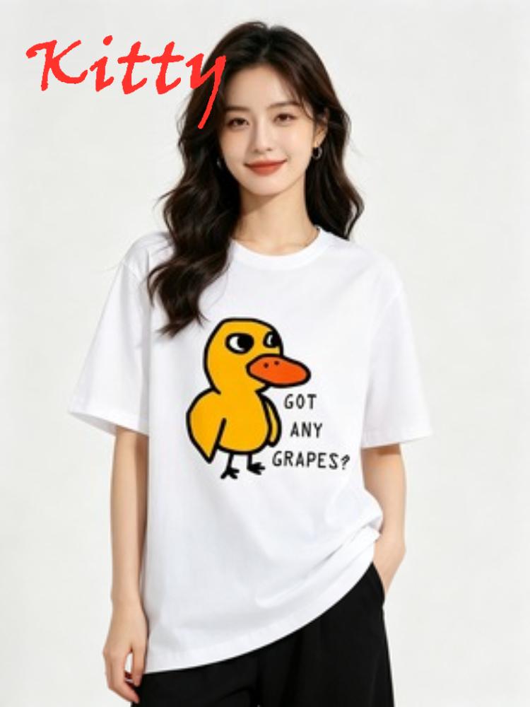 The Duck Song Got Any Grapes Unisexs Tshirt Anime Tshirt Originality Unisex Tshirt Summer Casual Short Sleeved Unisexs Clothing