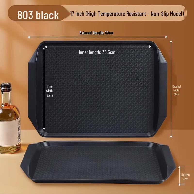 

Commercial Heavy-Duty Non-Slip Plastic Serving Tray