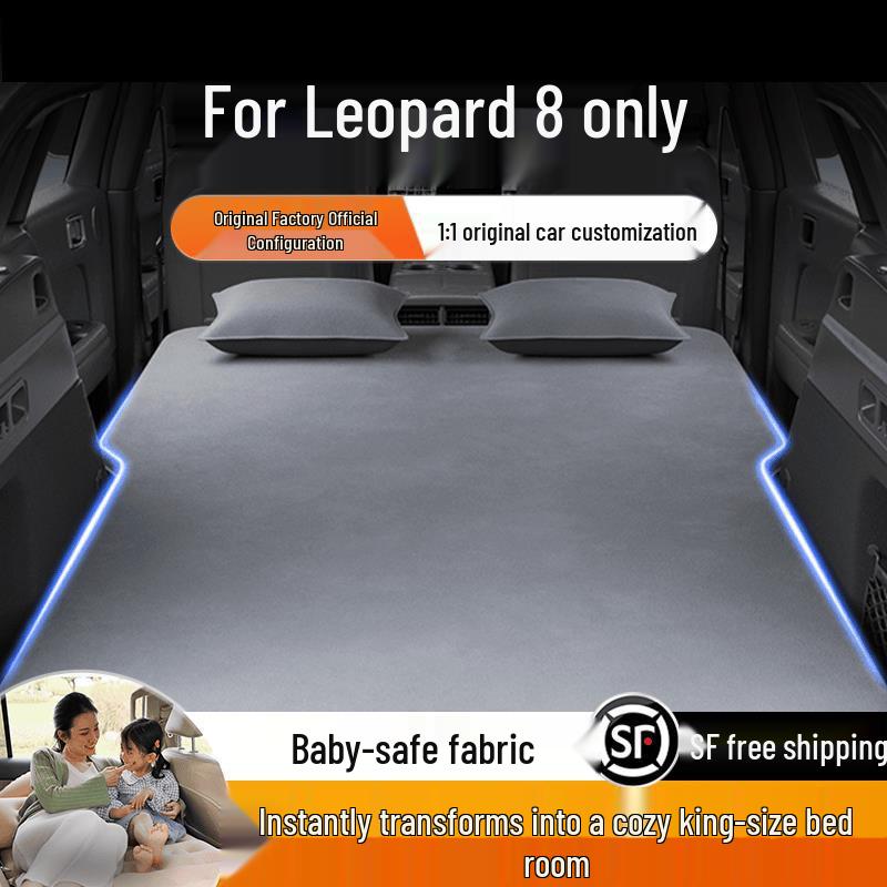 Leopard 8 Car Rear Seat Inflatable Bed and Sleeping Pad