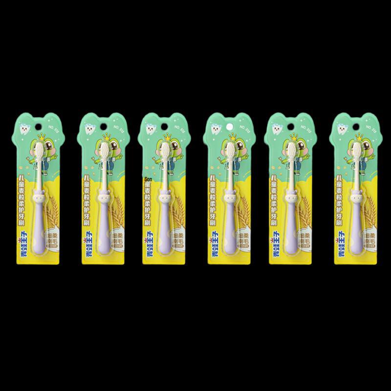 

Frog Prince AiYaXing Children s Soft Toothbrush