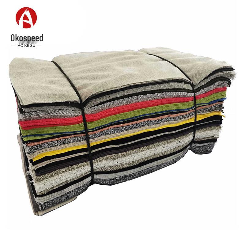 Aoke Industrial Absorbent Cotton Wiping Cloth